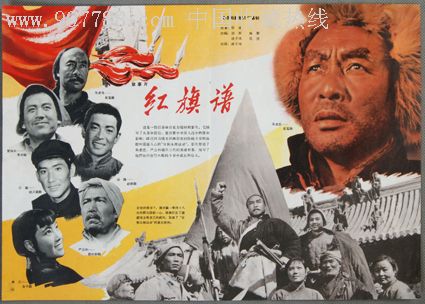 佛蒙特大学硕士毕业证